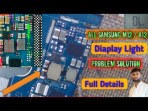 Samsung A12/M12 Display Light Solutions || Samsung A12 Display Light Problem Full Details Samsung A12/M12 Display Light Solutions || Samsung A12 Display Light Problem Full Details