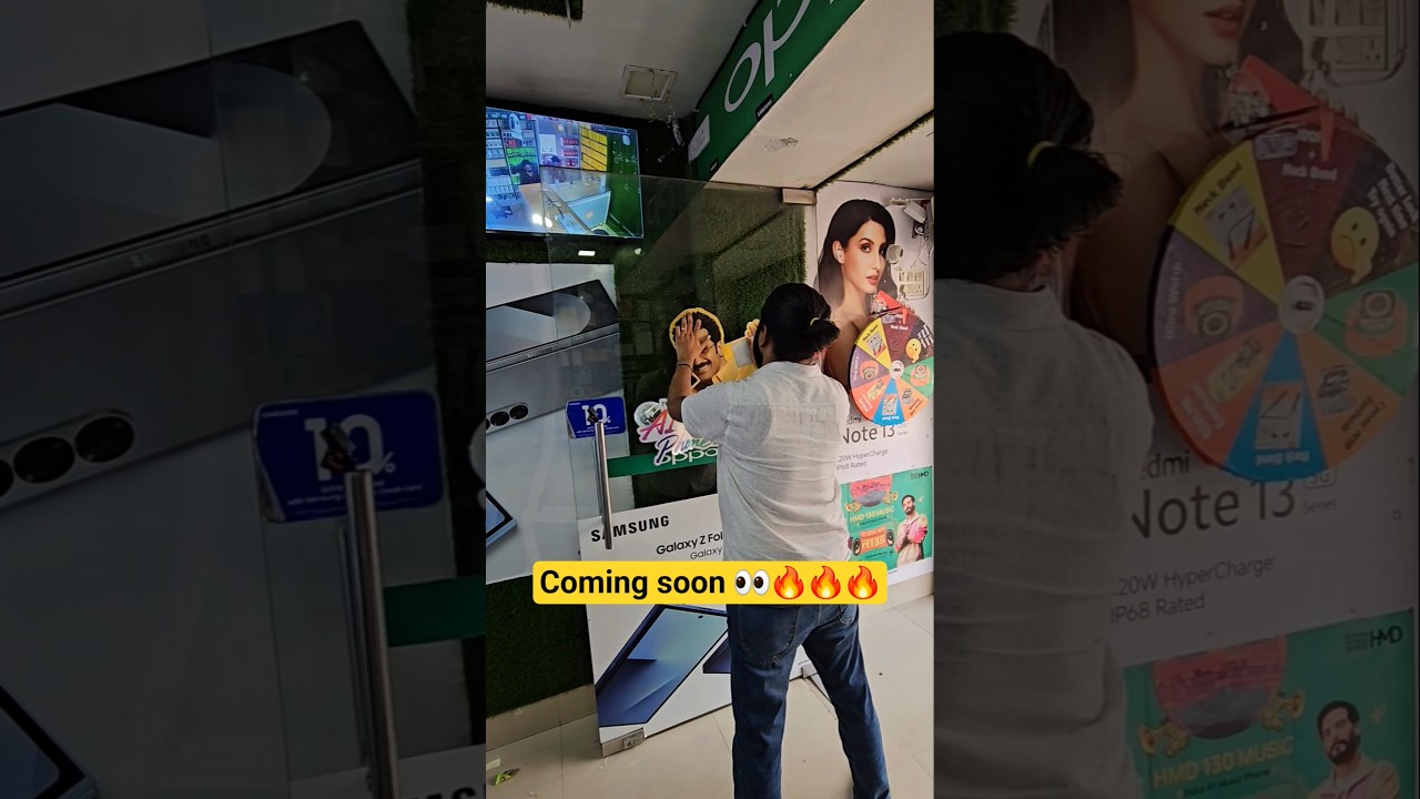 Coming Soon  Realme15  #youtubeshorts #ytshorts #viral #shorts #realme #Realme15Pro #Song Coming Soon  Realme15  #youtubeshorts #ytshorts #viral #shorts #realme #Realme15Pro #Song