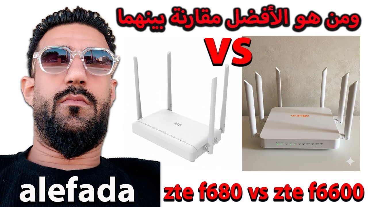 ZTE F6600p your gap for a high -speed home network without interruption ZTE F6600p your gap for a high -speed home network without interruption