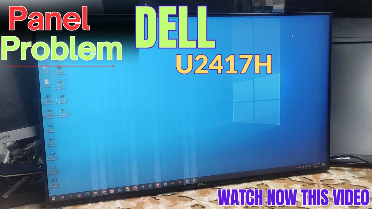 How To Repair Dell U2417H Monitor Panel Problem | Created by Afjal Hossain How To Repair Dell U2417H Monitor Panel Problem | Created by Afjal Hossain