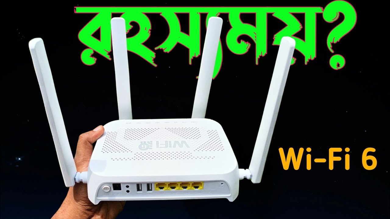 Ini adalah ulasan pertama di Bangladesh ZTE WiFi6 Advance Technology Router | FS80-X6 Wi-Fi 6 | Pada tahun 2025 Ini adalah ulasan pertama di Bangladesh ZTE WiFi6 Advance Technology Router | FS80-X6 Wi-Fi 6 | Pada tahun 2025