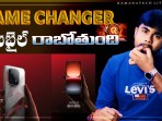 iQOO 15 Official Leaks, Full Specs, Price & Launch Date Revealed! GAME CHANGER iQOO 15 Official Leaks, Full Specs, Price & Launch Date Revealed! GAME CHANGER