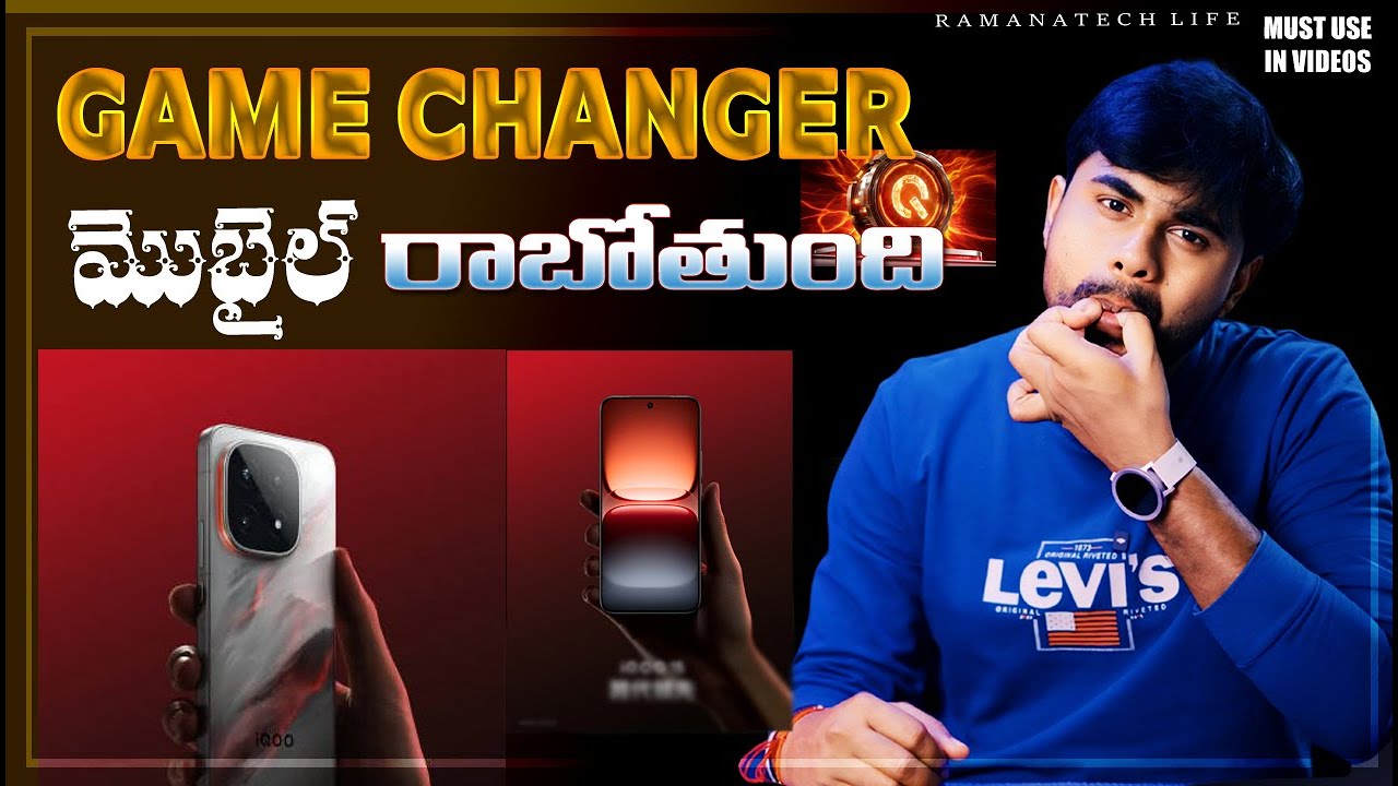 iQOO 15 Official Leaks, Full Specs, Price & Launch Date Revealed! GAME CHANGER iQOO 15 Official Leaks, Full Specs, Price & Launch Date Revealed! GAME CHANGER