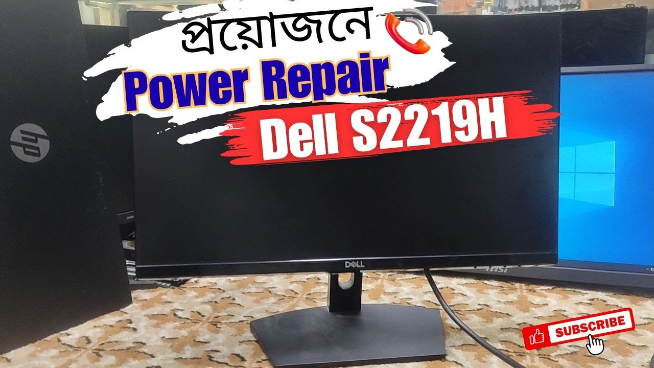 Dell Monitor SE2219H Power Supply Repair  | Created by Afjal Hossain Dell Monitor SE2219H Power Supply Repair  | Created by Afjal Hossain