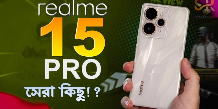 REALME 15 PRO – How about official? Realme 15 Pro Review in Bangla | Realme 15 Pro 5G Price | SR REALME 15 PRO – How about official? Realme 15 Pro Review in Bangla | Realme 15 Pro 5G Price | SR