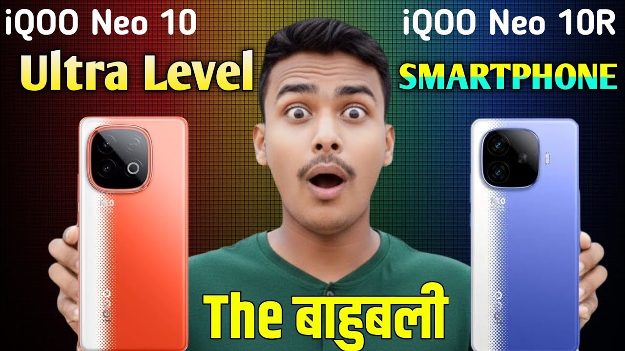 Don’t you regret not buying? IQO NEO 10R Vs IQO NEO 10 | Battery, Camera, Performance Test | Bsinghtech Don’t you regret not buying? IQO NEO 10R Vs IQO NEO 10 | Battery, Camera, Performance Test | Bsinghtech