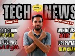 Weekly Tech Roundup #3 | Oneplus, Vivo, Zoho , Windows 10, UPI, Google cloud | By Sam Uncle Telugu Weekly Tech Roundup #3 | Oneplus, Vivo, Zoho , Windows 10, UPI, Google cloud | By Sam Uncle Telugu