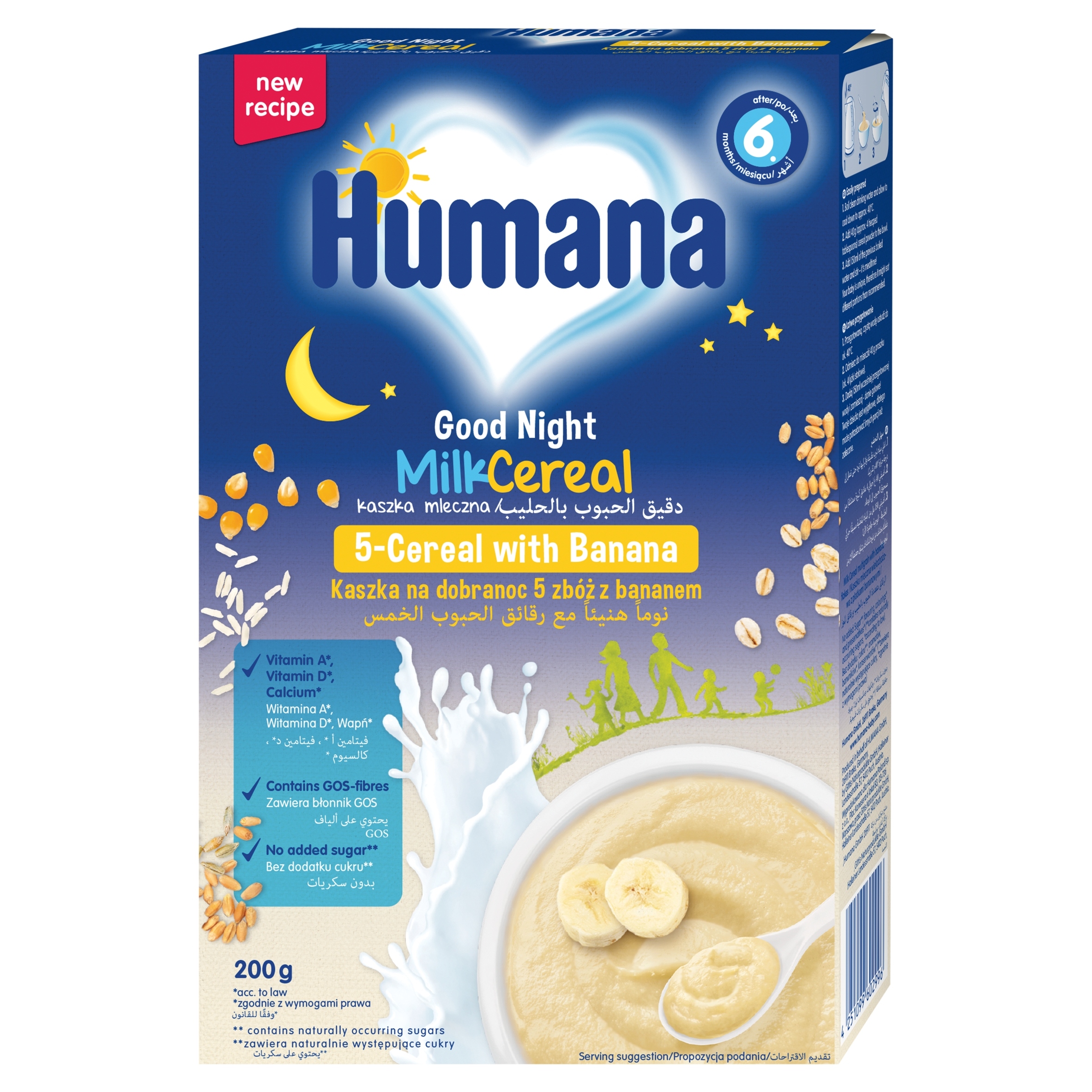 Humana pieno košė iš 5 žirnialų su bananais nuo 6 mėn.