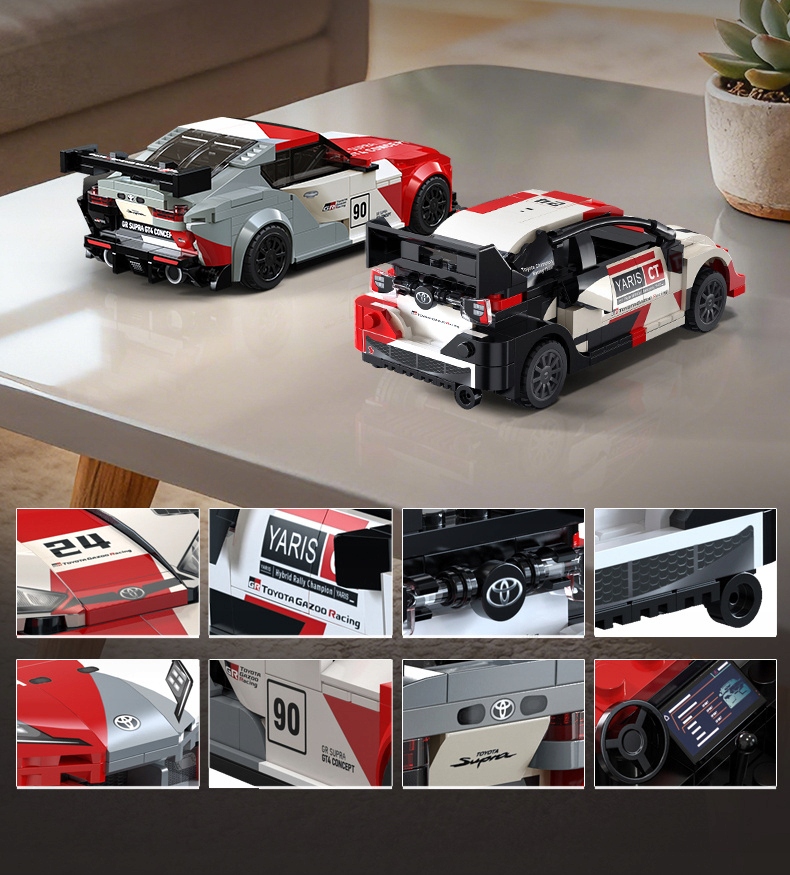 Cada Toyota GR Supra GT4 1:24 342 dalys