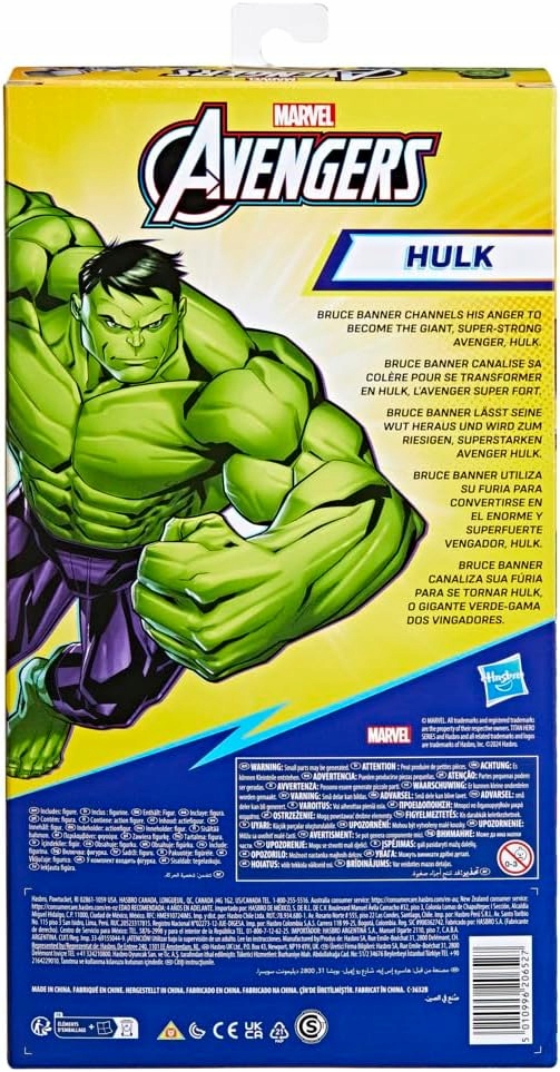 Hasbro Hulk Avengers Titan Hero 30 cm E7475