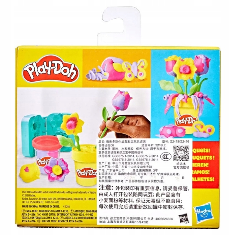 Play-Doh tulpės ir narcisai ciastolina rinkinys
