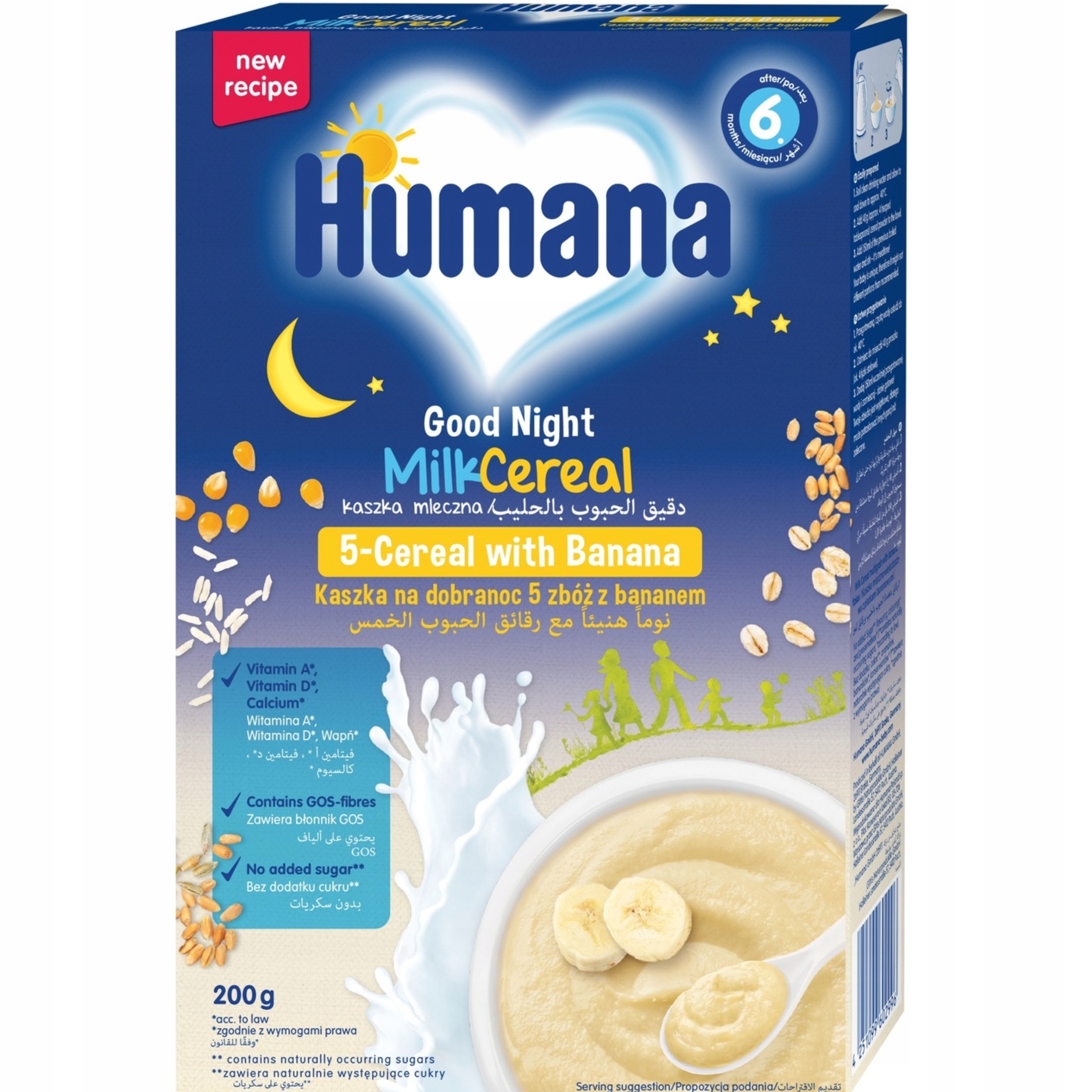 Humana pieno košė iš 5 žirnialų su bananais nuo 6 mėn.