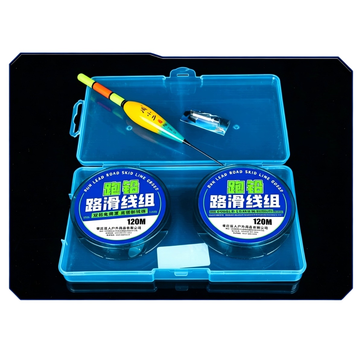 Žvejybos rinkinys LED Float Luminous 2x Line Box Box iki 7,5 kg