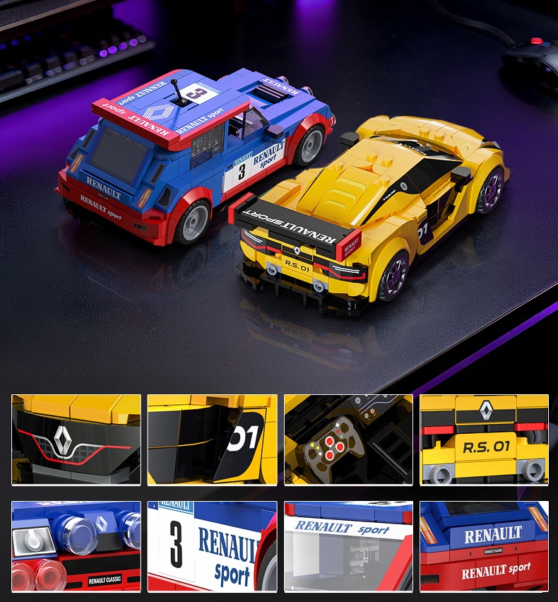 Cada konstruktorius Renault 5 ralinis automobilis