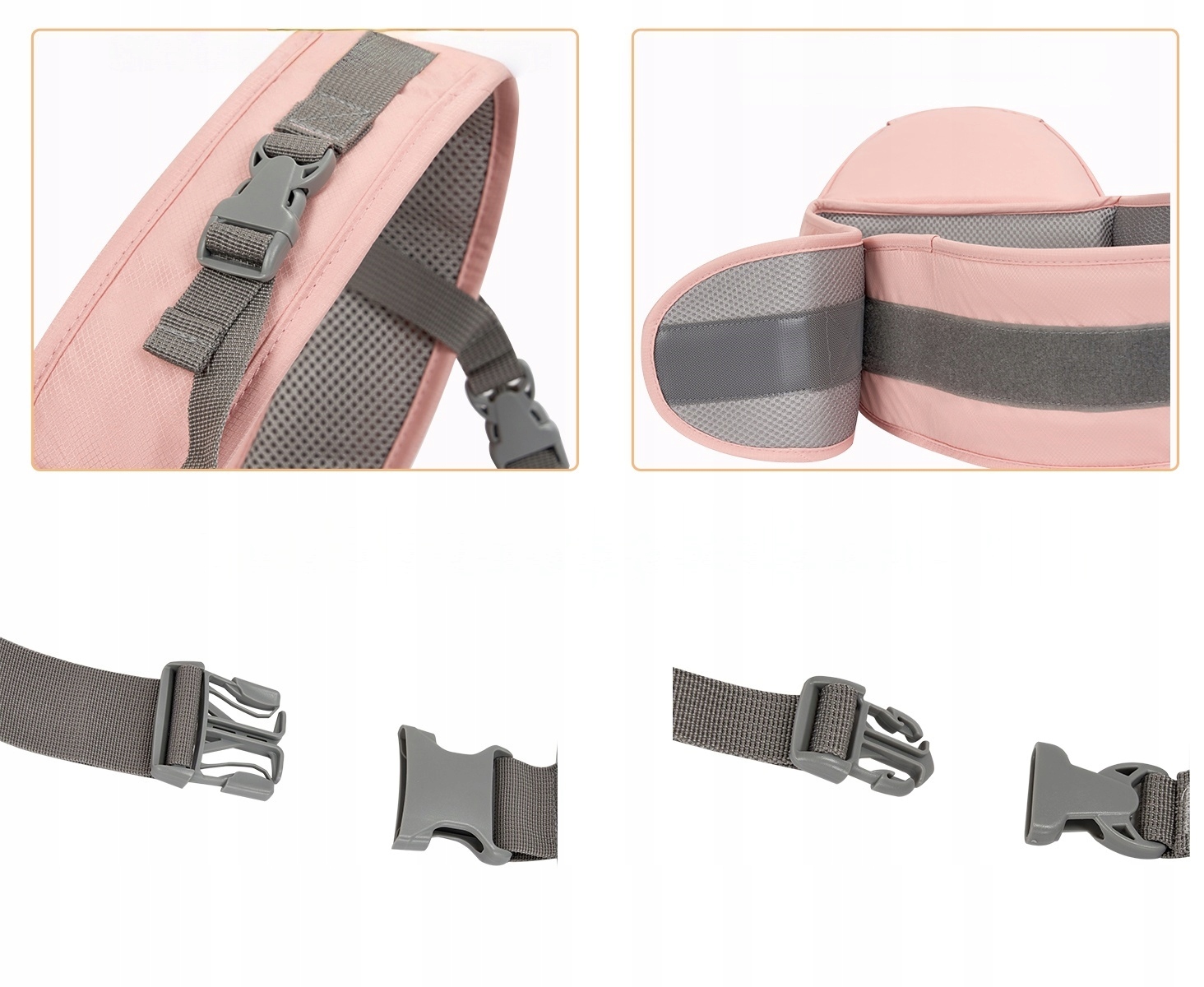 6in1 nešioklė klubams, ergonomiška, 25kg, 0-36 mėn