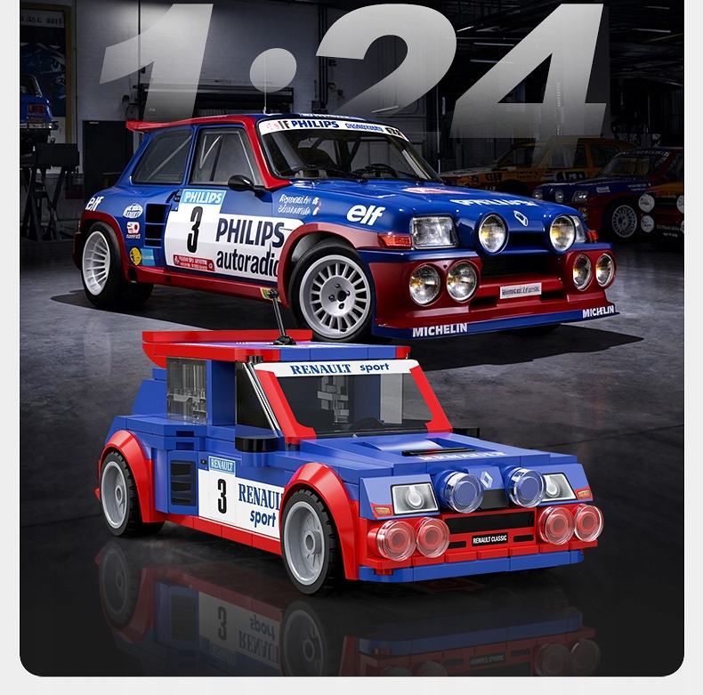 Cada konstruktorius Renault 5 ralinis automobilis