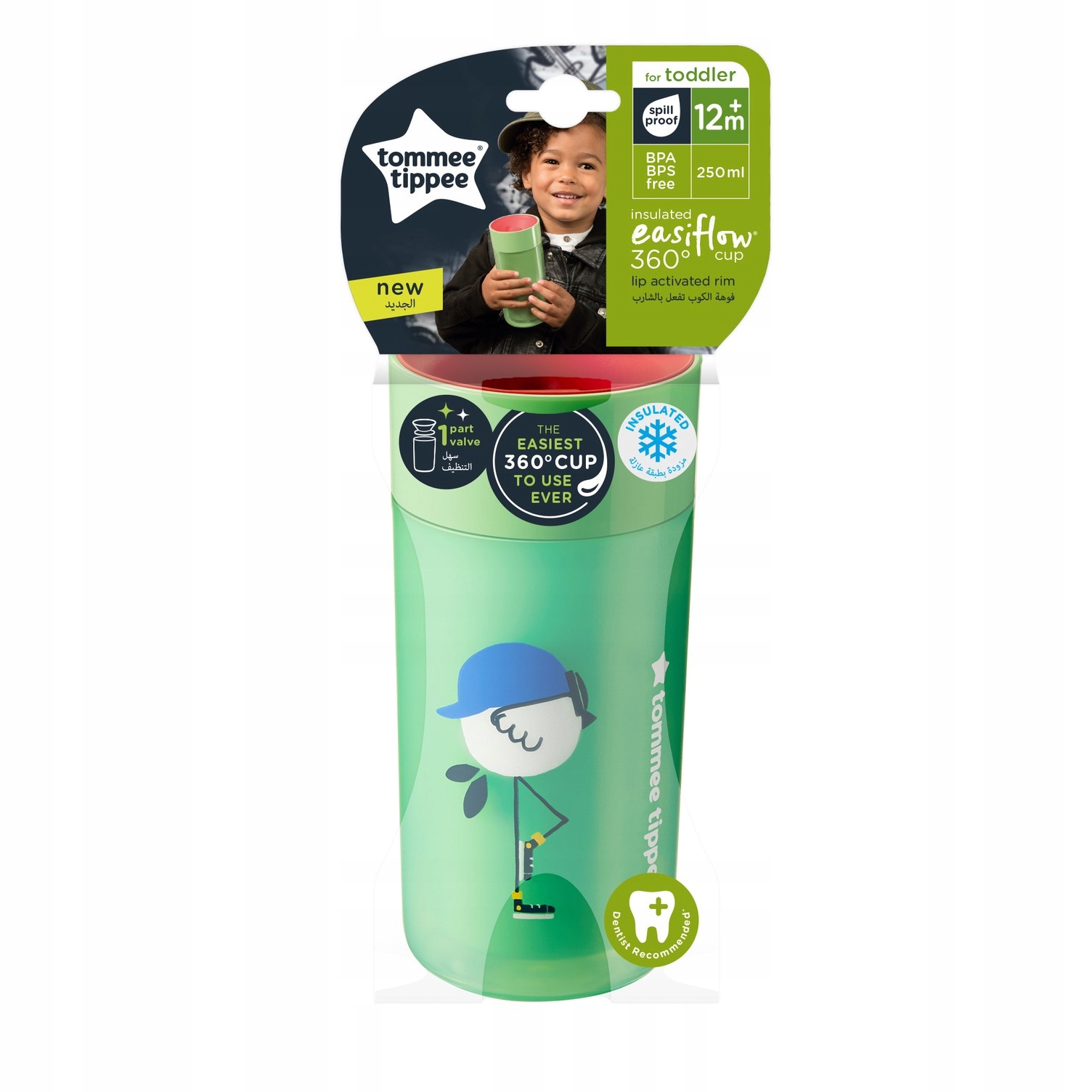 Tommee Tippee terminis puodelis Easiflow 360° 250 ml