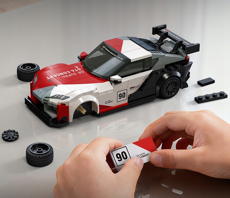 Cada Toyota GR Supra GT4 1:24 342 dalys