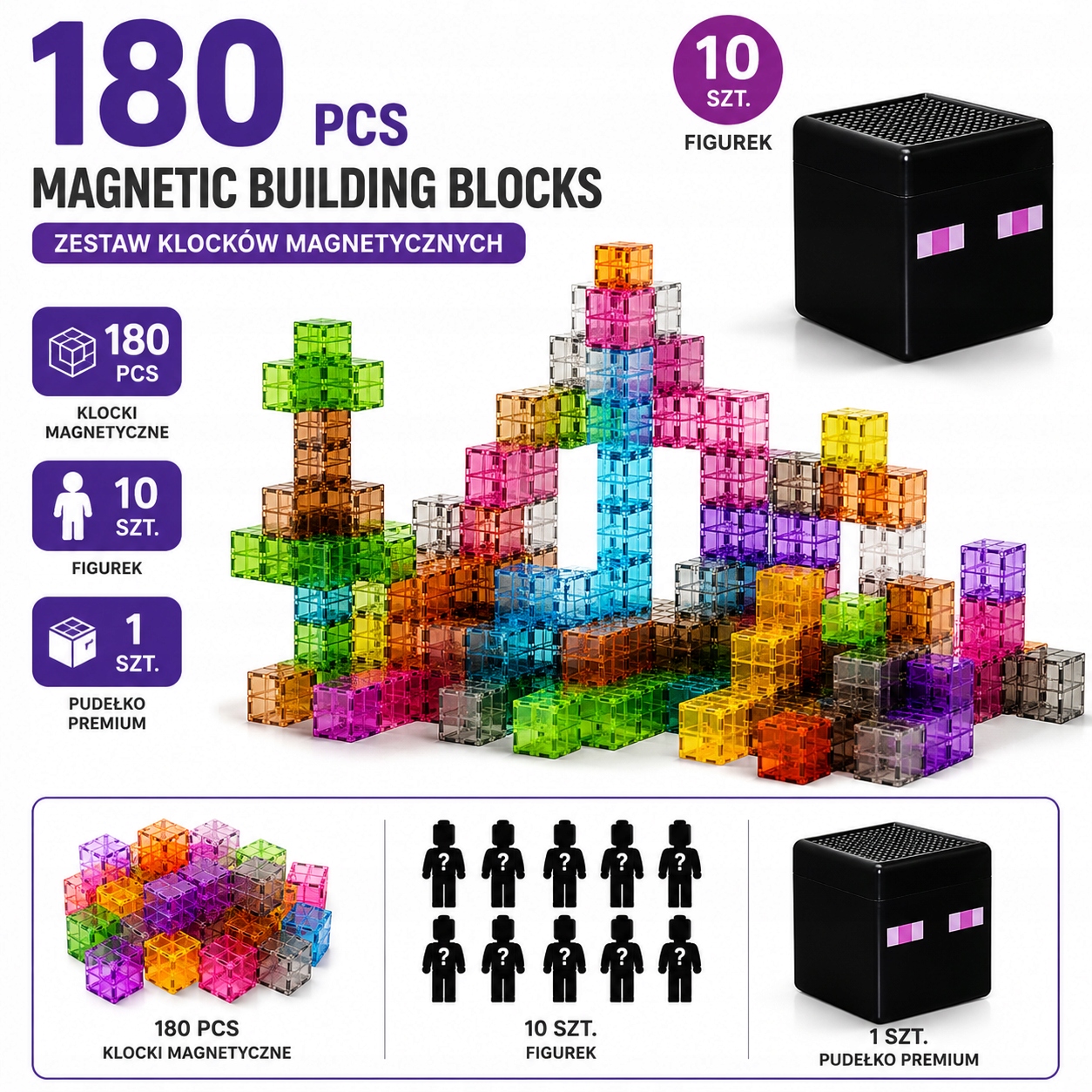 Skaidrios magnetinės plytos 180 vnt + 10 figūrėlių + aukščiausios kokybės konteineris
