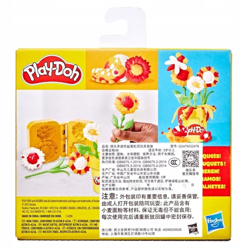 Play-Doh tulpės ir narcisai ciastolina rinkinys