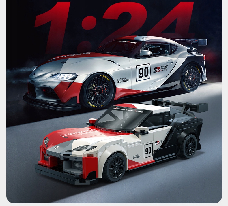 Cada Toyota GR Supra GT4 1:24 342 dalys