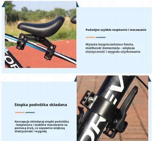 VAIKŲ DVIRAČIO KĖDYČIŲ RINKINYS PRIEKINIO RĖMO SAUGUMO BALNUI