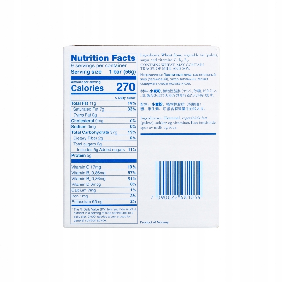 Seven Oceans nedirti maistiniai racijai 500 g, 2500 kcal