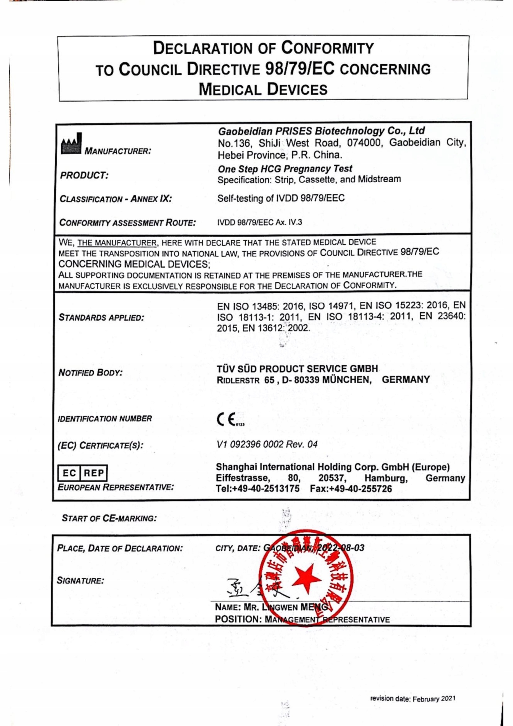Testeo plokščias nėštumo testas 2 dienų jautrumas