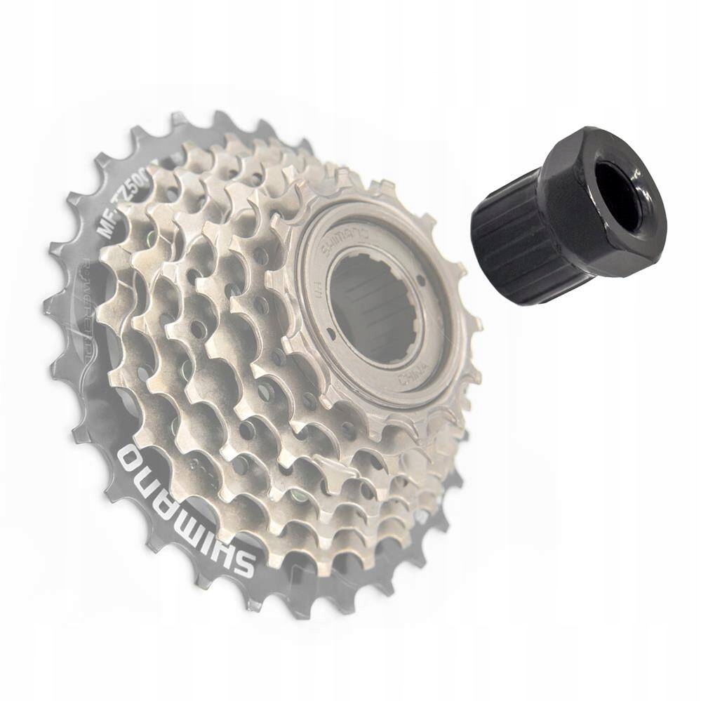 Veržliaraktis DX-9715A skirtas SHIMANO MF-TZ50 MF-TZ20 laisvųjų eilių išmontavimui