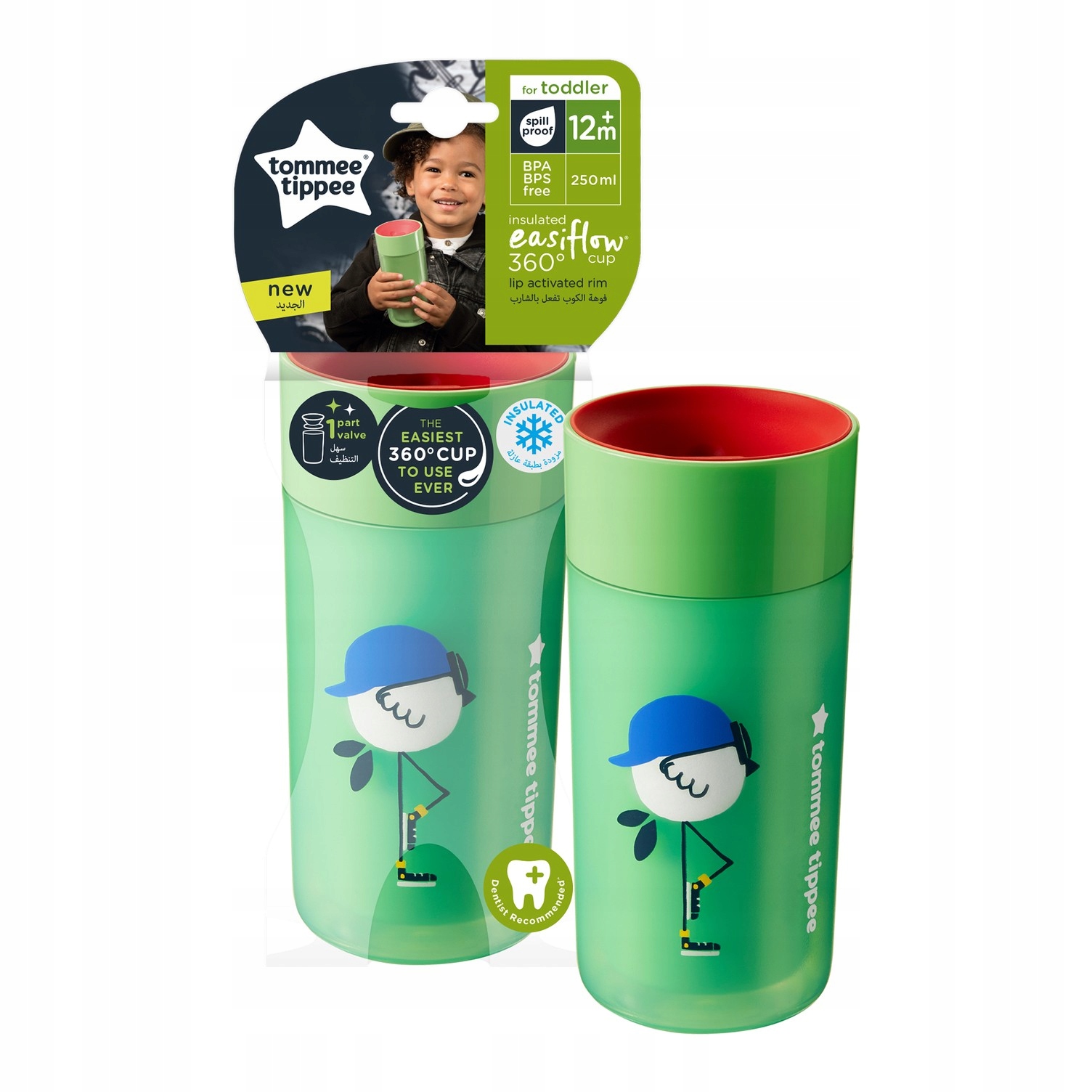 Tommee Tippee terminis puodelis Easiflow 360° 250 ml