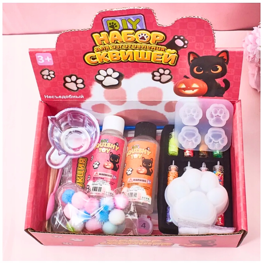 Rinkinys, skirtas sukurti ploną Cat's Paw gumos/plastiko 3 metus +