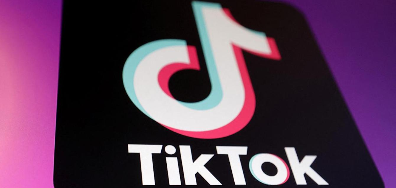 TikTok now blocks search results for #SkinnyTok TikTok now blocks search results for #SkinnyTok