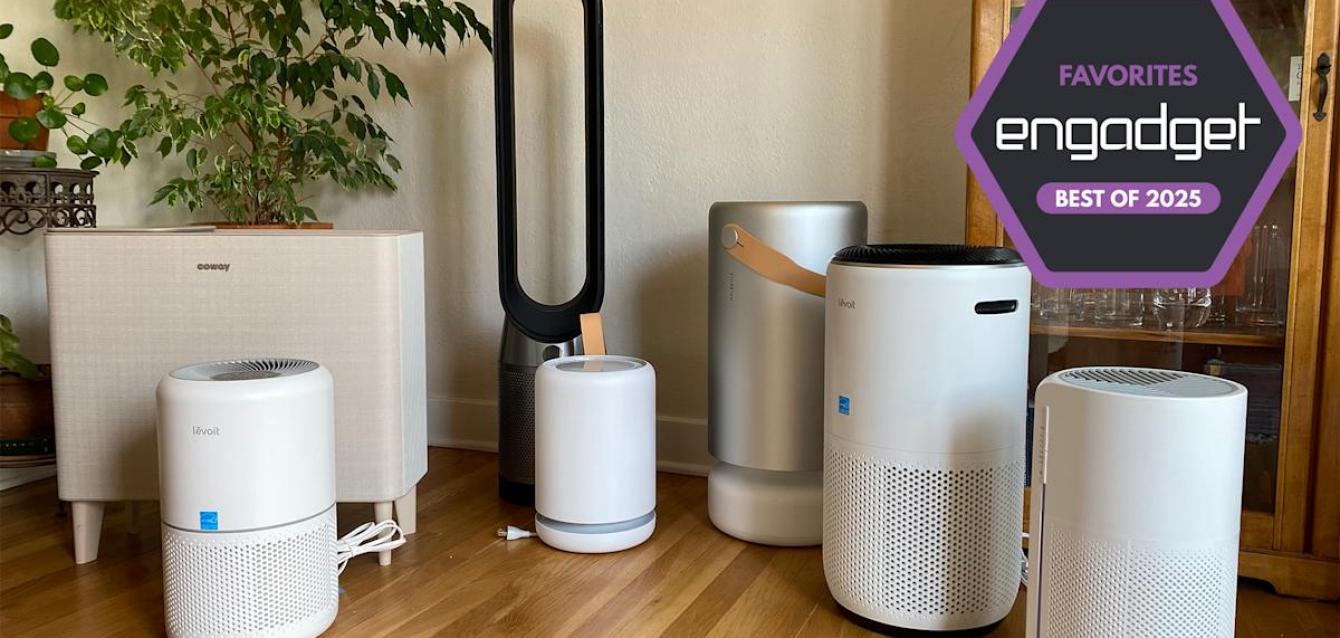 The best air purifier for 2025 The best air purifier for 2025