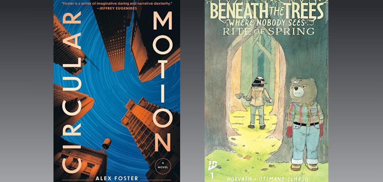 When the world spins out of control When the world spins out of control