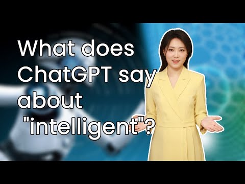 Zhi: Embracing the intelligent era, elevating people’s wisdom Zhi: Embracing the intelligent era, elevating people’s wisdom