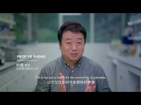 British Director Michael Lachmann’s Documentary Series “Spacetime Capsule” Premieres in China British Director Michael Lachmann’s Documentary Series “Spacetime Capsule” Premieres in China