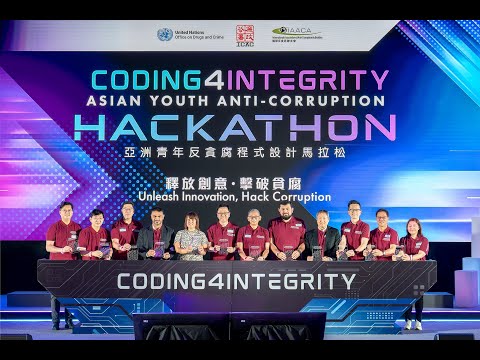 Code For Integrity: ICAC hosts first-ever hackathon to leverage youth innovative power in graft fight Code For Integrity: ICAC hosts first-ever hackathon to leverage youth innovative power in graft fight