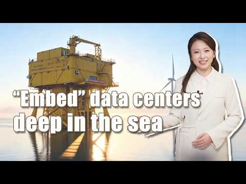“Embed” data centers deep in the sea for greener computing power “Embed” data centers deep in the sea for greener computing power