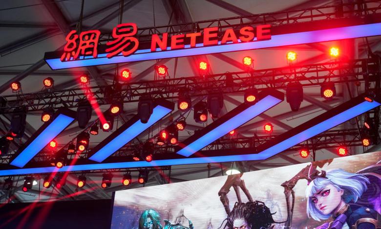 It is reported that managers and employees of NetEase have been arrested during the corruption investigation It is reported that managers and employees of NetEase have been arrested during the corruption investigation