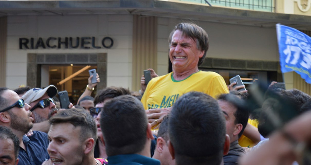 Bolsonaro ingresado de urgencia en un hospital de Brasilia Bolsonaro ingresado de urgencia en un hospital de Brasilia
