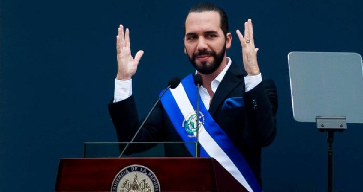 Cambio constitucional: El Salvador aprueba reelección presidencial indefinida Cambio constitucional: El Salvador aprueba reelección presidencial indefinida