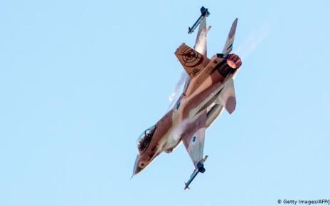 Israel bombardea sur de Beirut tras jefe de Estado Mayor de Hezbollah Israel bombardea sur de Beirut tras jefe de Estado Mayor de Hezbollah