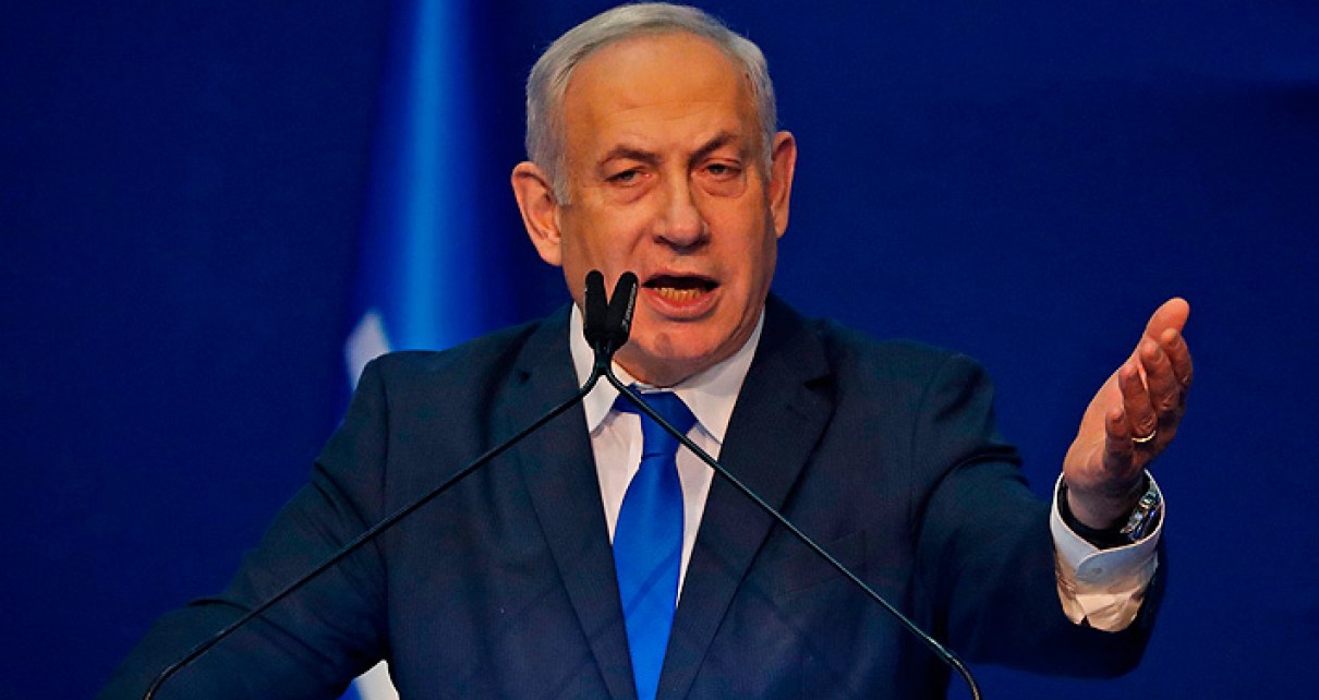 Israel ataca a líderes de Hamás en Qatar: Netanyahu asume autoría Israel ataca a líderes de Hamás en Qatar: Netanyahu asume autoría