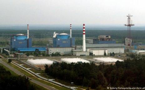 Rusia e Irán firman acuerdo para construir nuevas centrales nucleares Rusia e Irán firman acuerdo para construir nuevas centrales nucleares