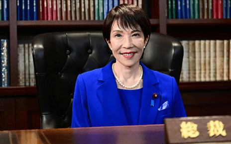 Liberal demócrata Sanae Takaichi primera mujer Primera Ministra del Japón Liberal demócrata Sanae Takaichi primera mujer Primera Ministra del Japón