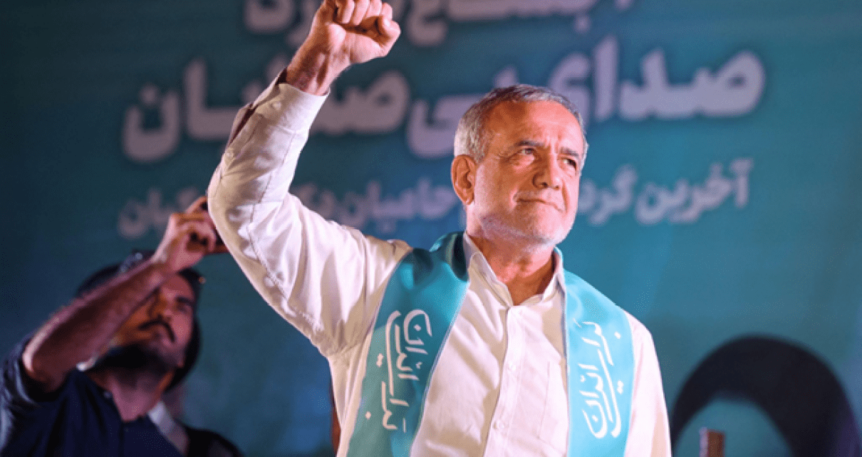 Triunvirato de transición asume liderazgo de Irán tras muerte de Alí Jameneí Triunvirato de transición asume liderazgo de Irán tras muerte de Alí Jameneí