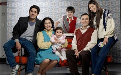 La irrupción del FPMR y la “Tarea Militar” de la izquierda en el espacio público – Al servicio de la verdad La irrupción del FPMR y la “Tarea Militar” de la izquierda en el espacio público – Al servicio de la verdad