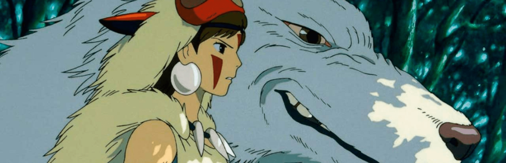 La princesa Mononoke celebra su 28 aniversario La princesa Mononoke celebra su 28 aniversario