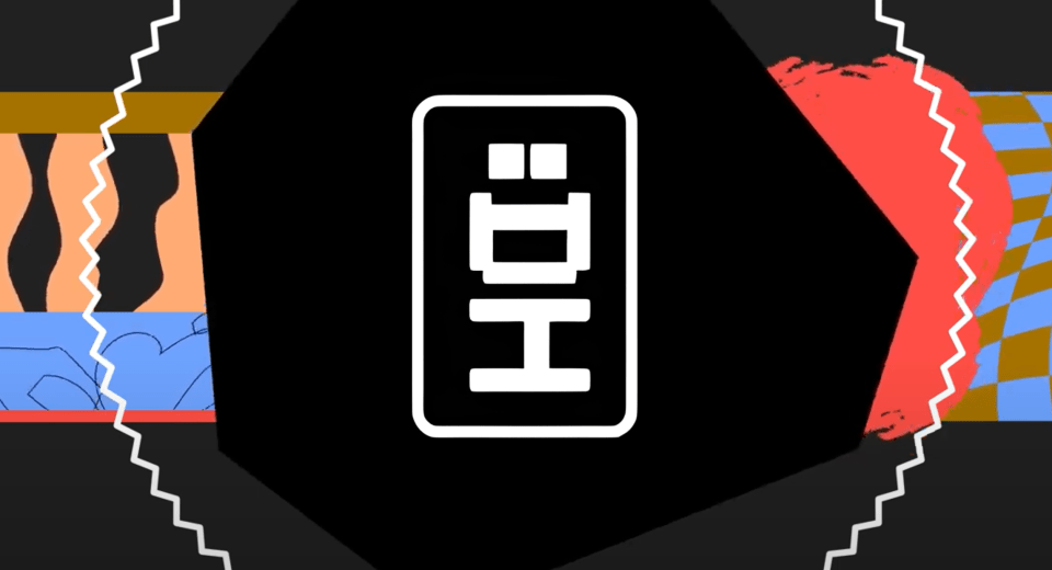 Digital Happiness celebró su 11 aniversario en el evento DHXP 2025 Digital Happiness celebró su 11 aniversario en el evento DHXP 2025