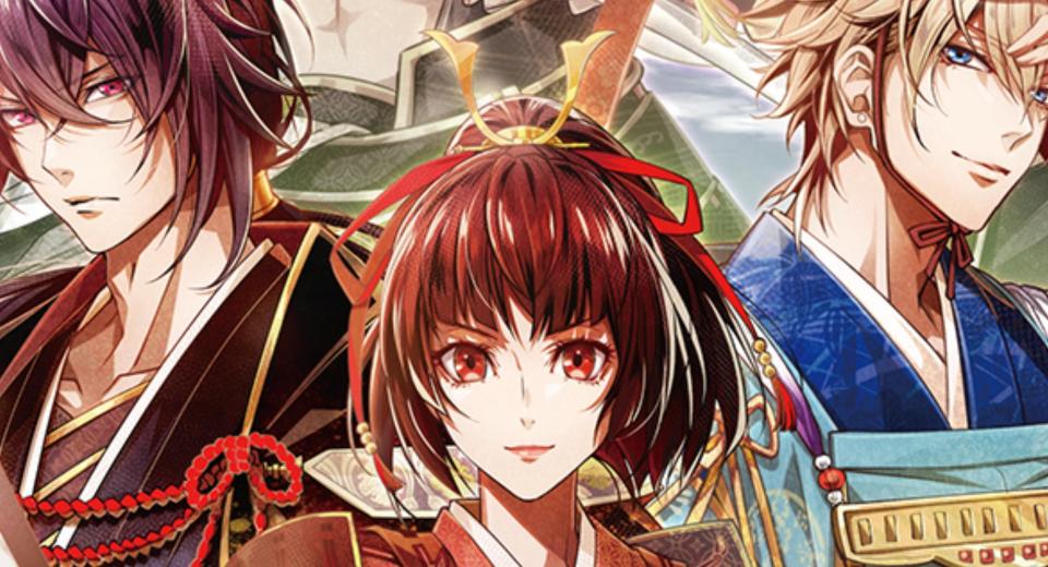 Birushana: Winds of Fate llegará en físico a Nintendo Switch Birushana: Winds of Fate llegará en físico a Nintendo Switch